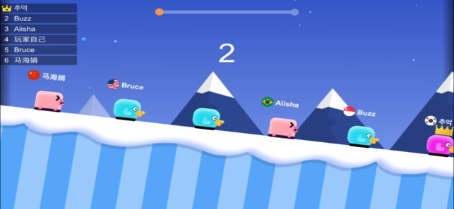 雪地大作战手机版 1