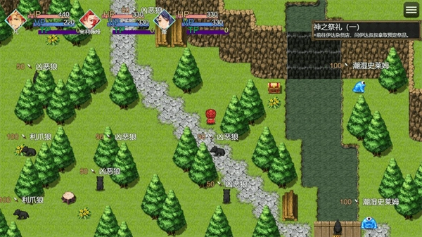 神的虚无主义 1