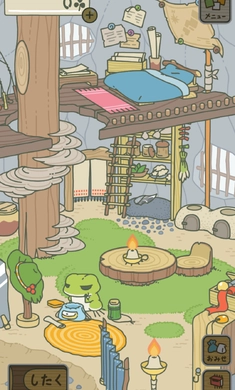 旅行青蛙汉化版 2