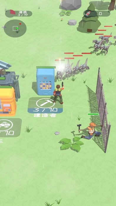 营地守卫大作战免费版 1