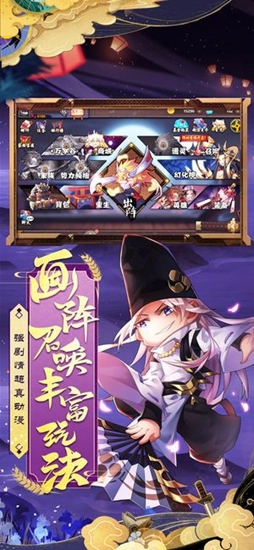 战姬忍法帖 1