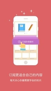 初中数学 1