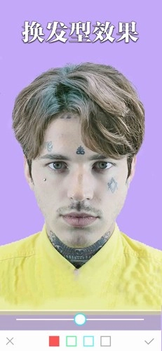 发型多多 2