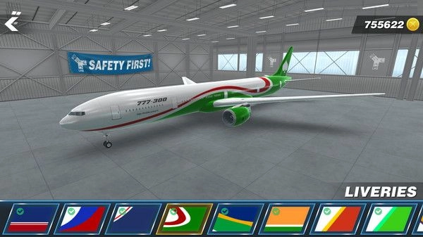 航空机长模拟器 1