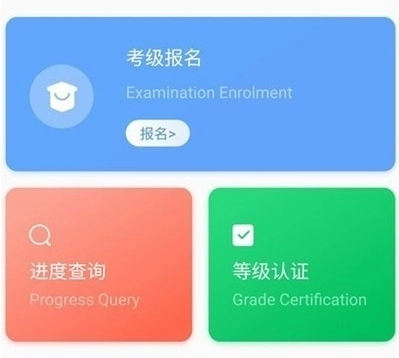 舞蹈嘉 1