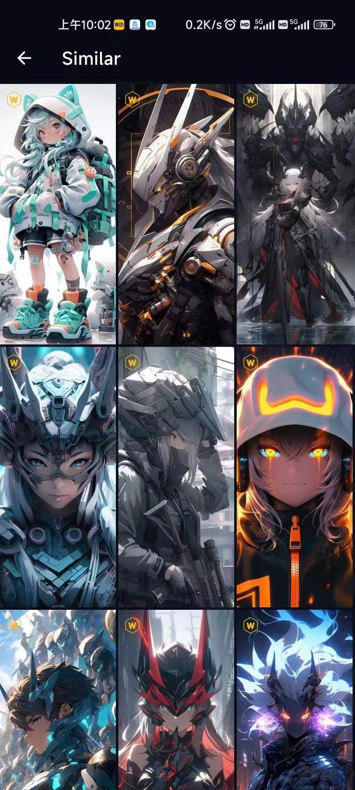Wallcraft软件 1