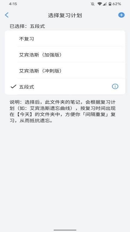 海狮笔记 1