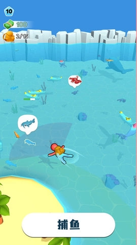 摸鱼大师最新版 2