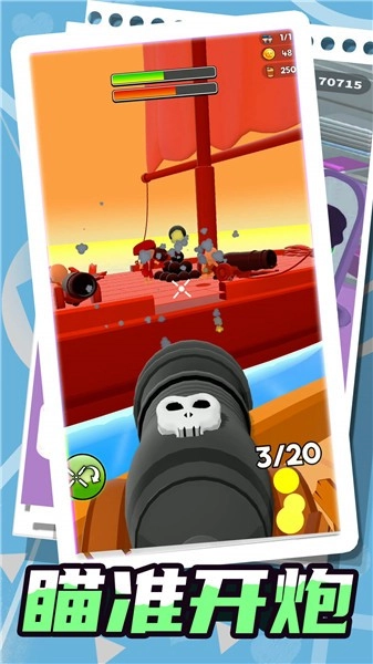 梦幻小岛生存 1