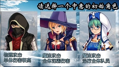 缝合尖塔2正版 1