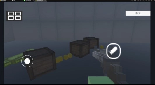 甜瓜乐园3D 1
