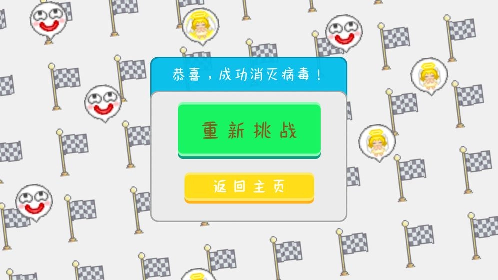 圈住微笑 1