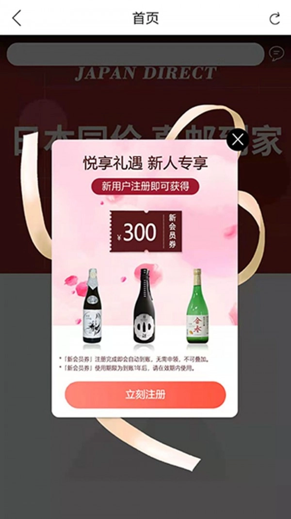 哈贝堂 1