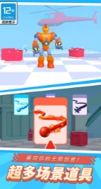 绳索蜘蛛英雄2 1