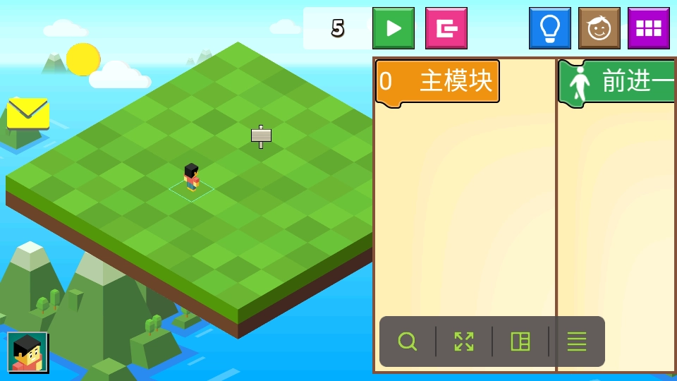 指令农场少儿编程 1