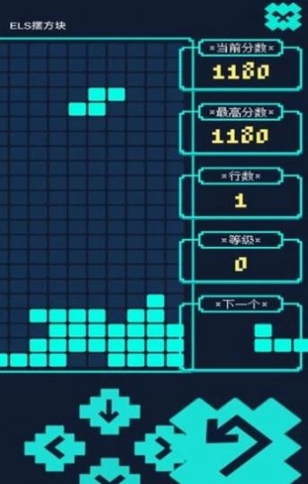 ELS摆方块 1