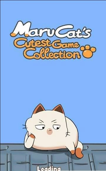 欢乐马鲁猫游戏 1