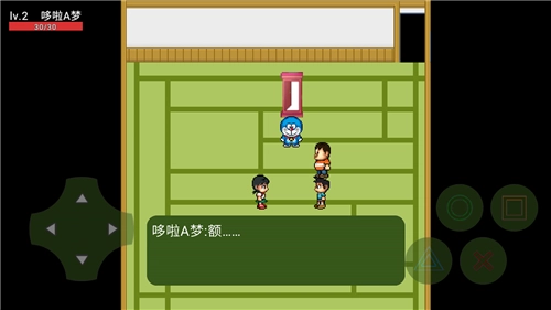 哆啦A梦神明降临 2