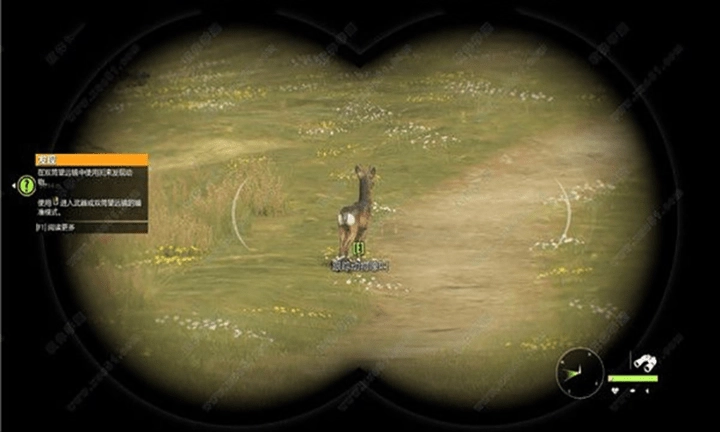 动物狩猎模拟 1