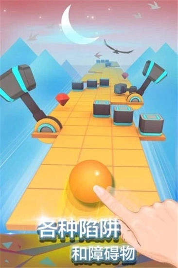 滚动的天空2025 1