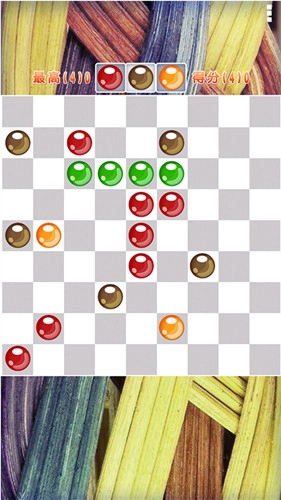 五子连珠游戏 1