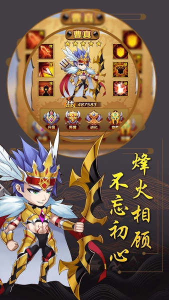 小小方程式 1