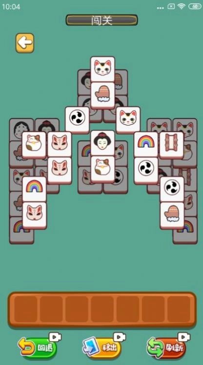 萌猫翻翻乐免费版 2