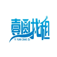 壹圆找租