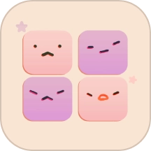 星音情绪日记