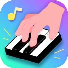 手机钢琴模拟器