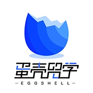 蛋壳留学