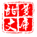 甜梦书库