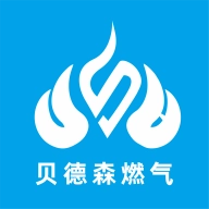 贝德森燃气