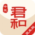 君和中医