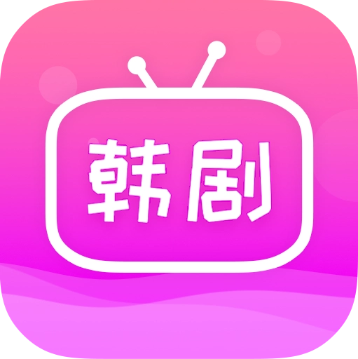 追韩剧最新版下载-追韩剧安装下载