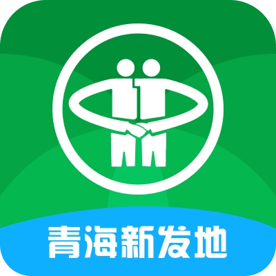 青海新发地商城