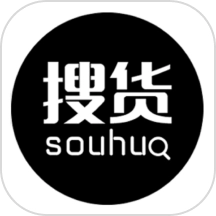 搜货精选2025