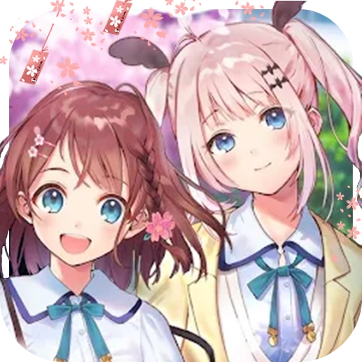 樱花校园换装模拟器