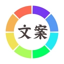 一句话语录大全