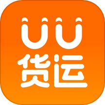 UU货运