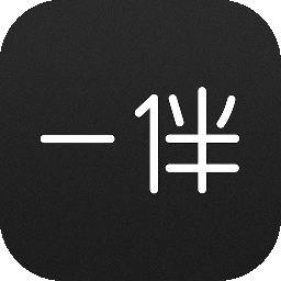 一伴婚恋最新版