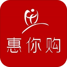 惠你购