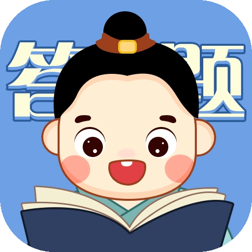 疯狂学成语游戏