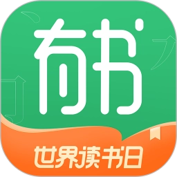 有书共读安卓版