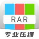 解压缩文件助手