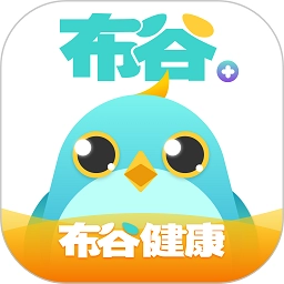 布谷健康