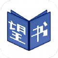 望书阅读安卓版