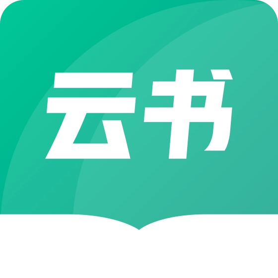 新东方云书