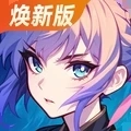 超能继承者2焕新版