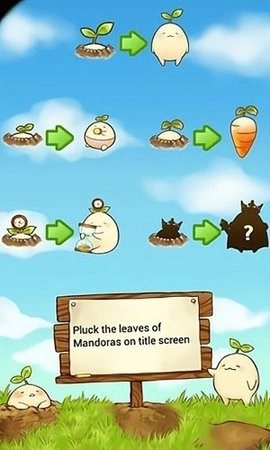 拔拔蔓陀萝官方版(Mandora)图1